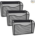 Gawerk 3 Pack Wall File Organizer, Mesh Hanging Metal Vertical Wall Mounted by Gawerk